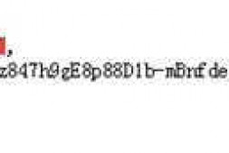 微信开放平台用户授权问题