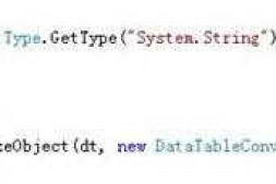 DataTable转Json时,双引号怎么处理