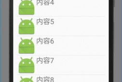 讨教高手怎么样解决ViewPager限制高度