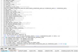 mySql 中能否可以实现oracle中的PARTITION BY分区优先取值功能