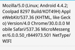 如何限制网页只能在微信内置浏览器中打开访问