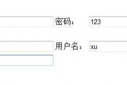 在java里面运行sql语句出现问题