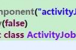 spring mvc定时器中@Lazy注解作用是什么