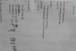 关于对象赋值的隐式转换