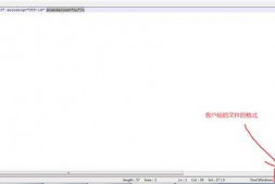 C#怎么生成UTF-16的UCS-2 Little Endian格式的文件