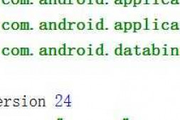DataBinding 使用问题 没有类