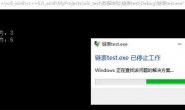 关于vc++6.0连接多个文件问题