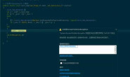 20分,c#调用cef3 时,出现 Cef3.dll 中发生 其他信息: 尝试读取或写入受保护的内存。这通常指