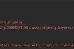 关于android studio真机调试的问题