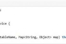 spring mvc 事务不起作用