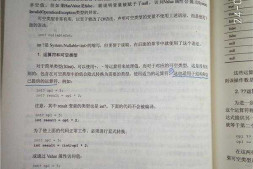 运算符和可空类型