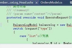 vs2010 双击错误列表 错误页面出现位置