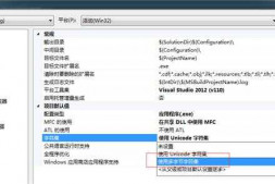 有关CString 与char *的转换