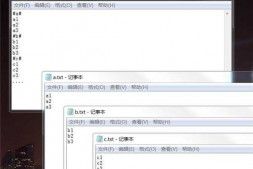 急 C# 怎么将一个txt文件按标记行拆分生成多个txt文件