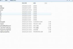 问一下下,网上下载的android源码怎么才能直接运行啊