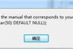 mysql 定时创建数据库,每个月1号自动创建1个数据库