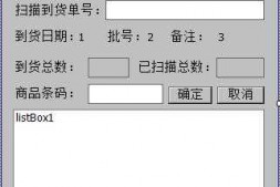 做wince的时候,遇到了下面的问题,问一下是怎么回事