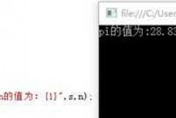刚学习,请教,这算法哪里出问题了,结果不对呢
