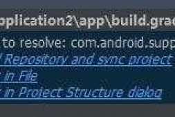 studio 创建一个project就报错 Failed to resolve: com.android.su