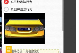 讨教,拖动界面滚动条后,原videoView位置留有黑影,何故