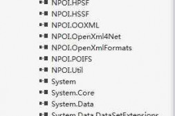 NPOI 一直提示没有ISheet