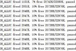 ListView的Adapter问题
