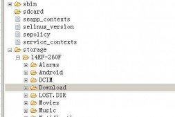 讨教 android studio 模拟器读写SD卡不成功什么原因