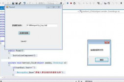 c#里面连接数据库时候连接不上 代码如下 麻烦各位指点指点