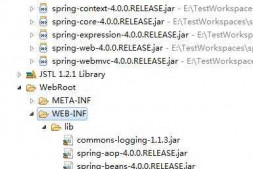 关于Spring MVC 4.0框架搭建的问题，求指导答