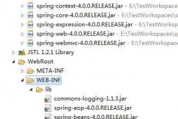 关于Spring MVC 4.0框架搭建的问题,求指导答