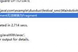 android.support.v4.app.Fragment