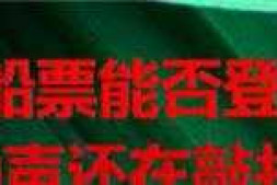 c# 中使用GDI+ 绘制KRC歌词,怎么样实现逐字渐变的呀?还有停顿感怎么实现的呀