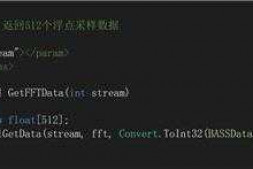 尴尬了,本人做的音乐频谱有问题 大家帮本人瞅瞅呀