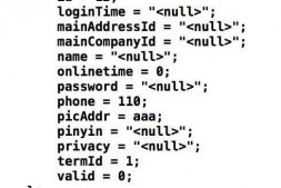 iOS 使用JSONMODEL对象时为空