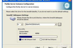 关于位置文件的更改