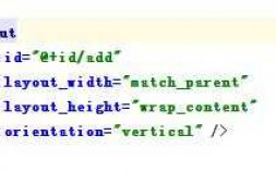 android中怎么动态添加TextView控件