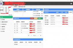 webbrowser网页变形