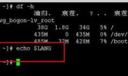 xshell5 显示中文乱码解决方法，远程连接Linux CentOS