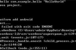cordova platform add android错误