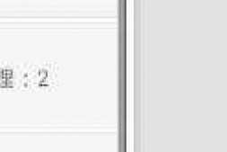 android:listView的滚动条怎么设置的
