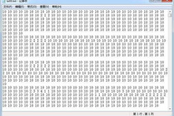C语言从TXT读取数字,包含空格和换行