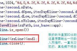ofstream 陷入死循环