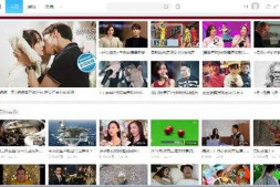 c# winform界面问题