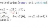 C++代码转C#的函数转换