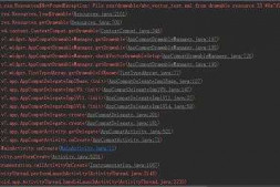 Android开发问题
