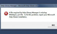 C#帮助MSDN