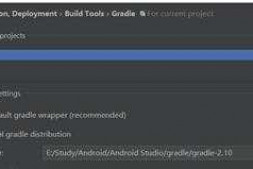 问一下怎么更改AndroidStudio默认新建工程的时候的gradle版本