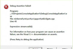 上路,请教vs 2015读取txt的问题