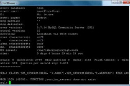 mysql 提示不存在 jsn_extract 函数