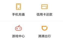 android怎么在同一行等间距地放置2到4个ImageView